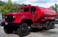 Ashburnham Tanker 1.jpg (164544 bytes)