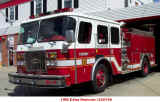 Bridgewater Engine 1 OLD.jpg (198457 bytes)