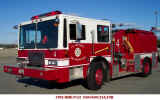 Hanscom Engine 4 OLD.jpg (146961 bytes)