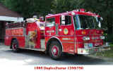 Holliston Engine 2 OLD.JPG (105662 bytes)