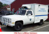 Nahant Ocean Rescue OLD.jpg (98234 bytes)