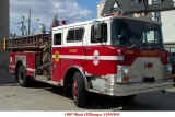 Providence Engine 11 OLD.jpg (184865 bytes)