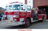 Quincy Engine 8 OLD.jpg (158014 bytes)