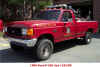 Randolph Squad 1 OLD.jpg (198952 bytes)